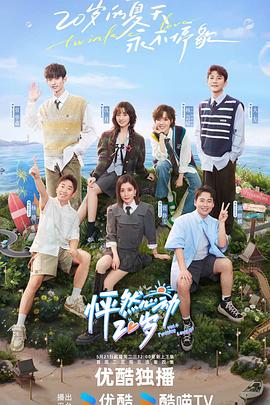 通辽seo优化电话