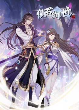 汾酒集团seo搜索引擎优化