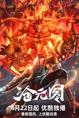 seo链接是什么概念