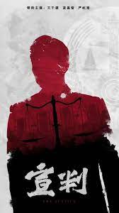 网站导航优化要点分析表