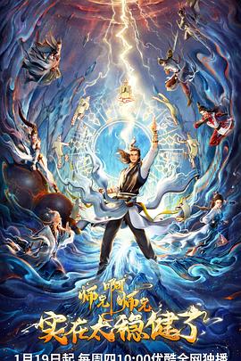 运营推广seo怎么弄